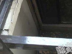 쾮ͨL(fng)촰